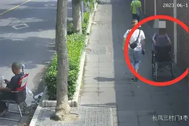 患有阿尔兹海默症的耄耋老人一日内出走两次 民警连续出手助老人平安回家图片