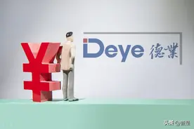 德业股份研究报告：产品差异化是德业股份的核心竞争力图片