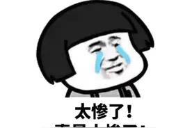 网易游戏越发短命？流水过亿的项目，上线仅一年就停运图片