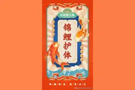 请全程佩戴口罩！四六级考试考生须知图片