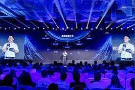 饿了么2023夏季商家大会：构建良性行业生态，推动外卖行业加快恢复图片