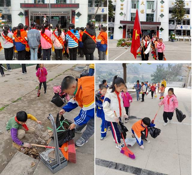 四川省民生研究会新媒体中心-官网