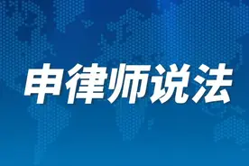 二轮土地承包期内，考入公务员或“农转非”发包方能否收回承包地图片
