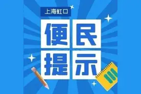 已接种完三针，需不需要再接种吸入式疫苗？此疫苗是否有不适合的人群？来看权威解答→图片