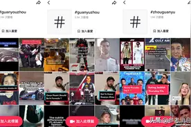 中国F1第一人！95后赛车手疾驰赛道，点燃千万TikTok海外网友热情图片