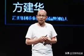 INMAN茵曼：登高跌重，成一个消失的实力潮流女装？图片