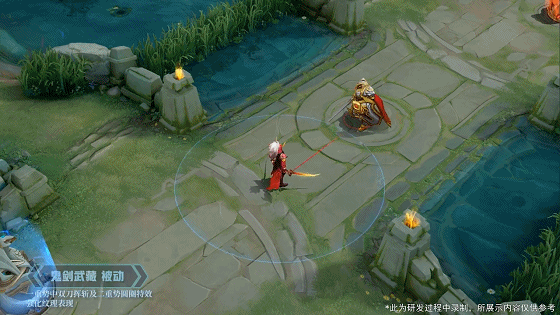 还未上线就被喷烂的新皮肤，天美终于优化，直接上升一个等级