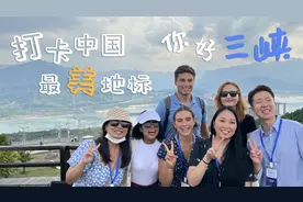 “技术，cool！环境，nice！”图片