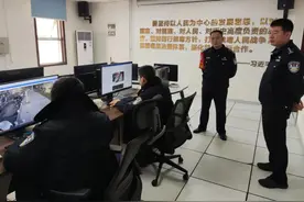 【“三大专题”活动】心系岗位坚韧不拔 默默扎根无私奉献——刑侦大队教导员沈征图片