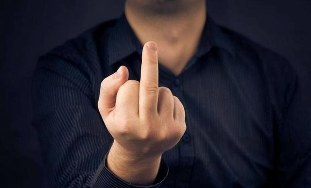 中指是什么意思 中指是什么意思?_品学知识网