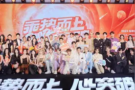 龙丹妮“有眼无珠”？北电第一沦落至此，网友：太浪费了图片