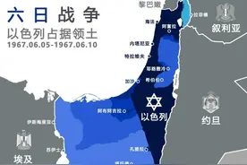 第三次中东战争：以色列一挑三，六天时间击溃30万大军图片