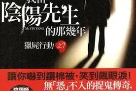 这些年我听过的免费且好听的小说，记得保存哦图片