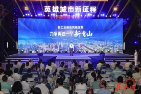 网友说④｜红钢城焕发新魅力 在这里邂逅美好城市生活图片