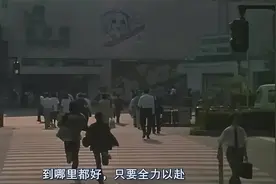 “水课”滚出大学！985、211名校大学生都在水课上干什么？图片