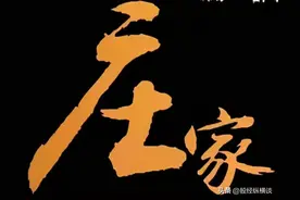 1.8亿股民都不知晓：股票已经跌到全部股东都套牢为什么还会跌？图片