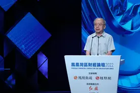 王小鲁：全国平均地价20年间上涨16倍图片