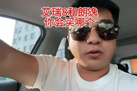 硬舔之王：大众朗逸500万款，搭载1.5升自然吸气发动机图片