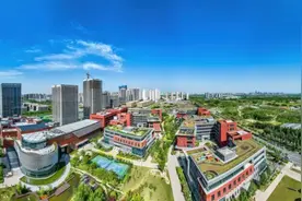 助推“双碳”目标！中国铁建首家双碳实践研究中心成立图片
