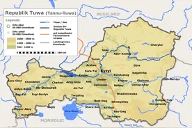 沙俄侵占唐努乌梁海始末图片