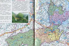湖南省益阳市简介图片