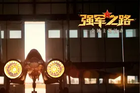 强军之路｜我们的队伍向太阳图片