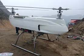 机身+载重600公斤！“重庆造”无人机再获“第一”图片