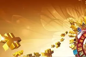 你的房子是你的资产吗？图片