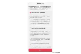 1月起，这类群体收入个人账户无法提现！这类行为，税务或将严查图片