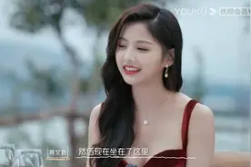 《我们恋爱吧3》收官，高文君发长文，谢清瀚只有2行字，什么意思图片