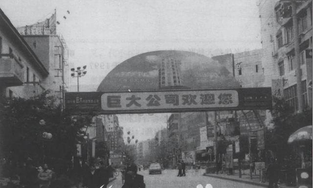 上海多地出现的“巨大老鼠”，最小一只9斤，为何打不得吃不得？