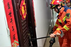 西安一高考生开考前被反锁家中，消防紧急上门破拆图片