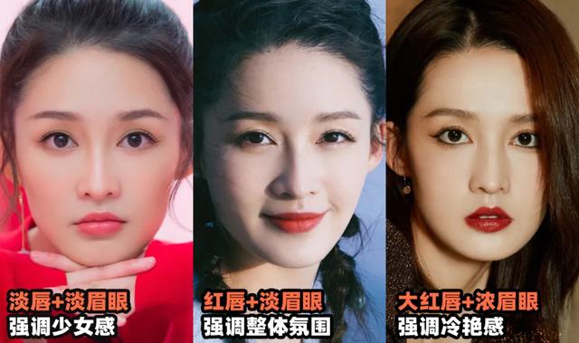 吊打韩国化妆术！中国女生这样化妆也太美了