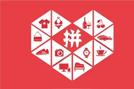 拼多多百亿补贴里的商品是正品吗？对于百亿补贴你怎么看？图片