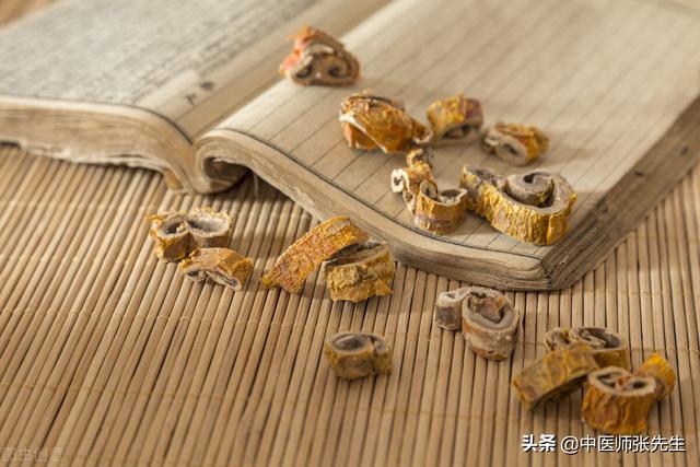 《伤寒论》的计量单位是“两”，一两对应多少重量