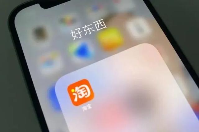 2025年10月26日 第62页