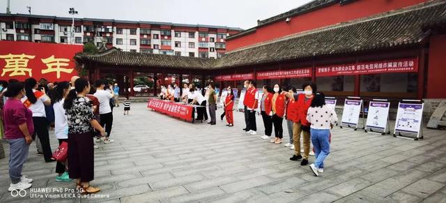 �������ж������ݹ����־ֻ�����չ��ȫ��թ�������