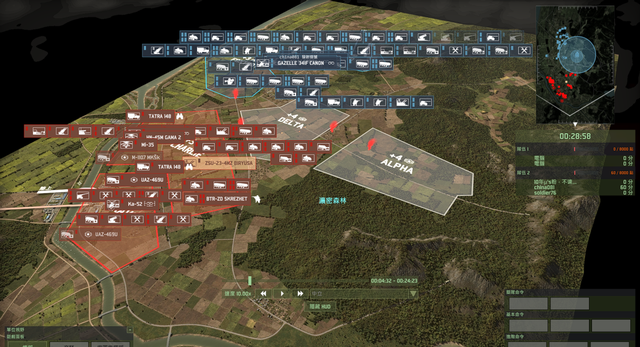 《战争游戏红龙》：军事指挥爱好者的近代战争交响曲