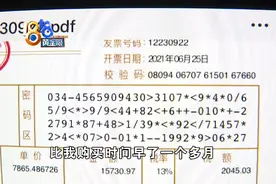 小米电视三包从到店起算？小米回应：不影响实际权益图片