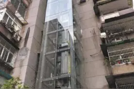 广州某小区加装电梯官司终审判决，有人欢喜有人愁图片