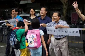 中小学延时服务出现变化，或于5月起被取消？家长看法两极分化图片