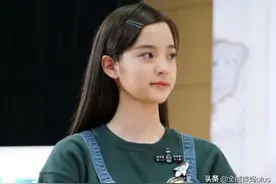 有种字体叫“欧阳娜娜体”，第一眼看毫无美感，组合后却意外好看图片