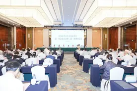 苏州文促会召开二届一次会员大会暨二届一次理事会议图片