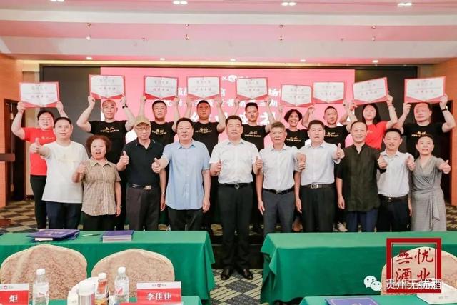 ���Ǿ�ҵ����ϵͳ��ȫԱӪ����ѵ����������Ӫ����չ�¾��桪��2022��ȵ����ڸ�����Ӫ����ѵԲ������