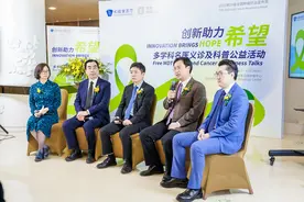 和睦家连续第8年在全国肿瘤防治宣传周期间举办公益活动图片