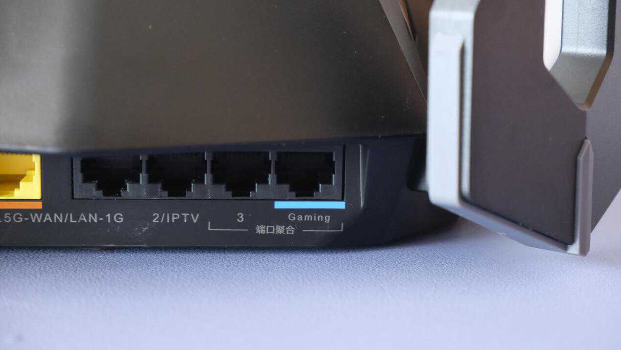 电竞路由器中的性能猛兽来了，锐捷天蝎电竞路由器使用体验