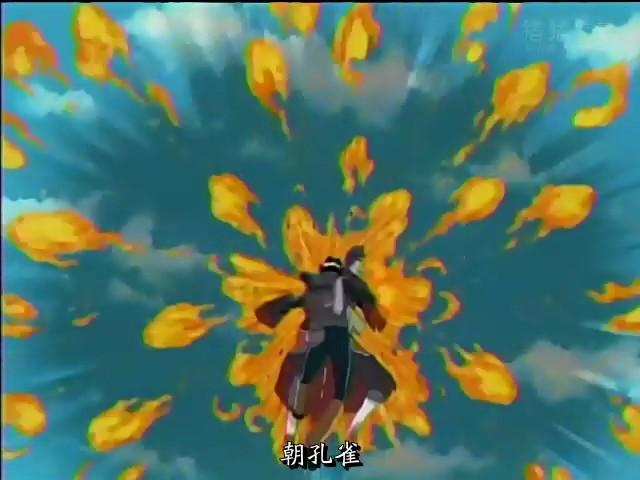 火影中十大禁术