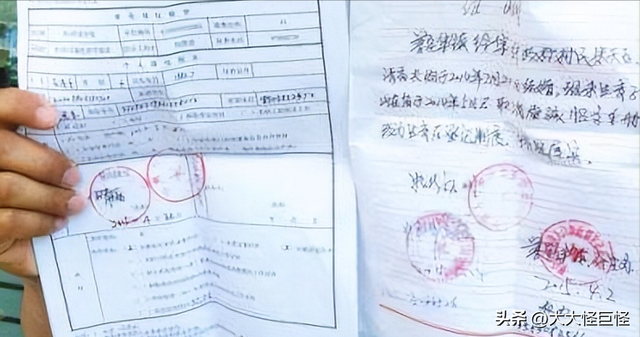 汶川地震有8万人遇难，他们名下的贷款和存款，国家是如何处理的