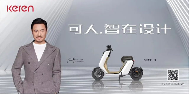 �������ˣ����˵綯ǿ�ư�������Ƶƽ̨���ļ����չ�ս������