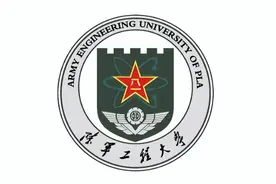 高考志愿填报提醒！军校对身高、体重、视力和文身有明确要求图片